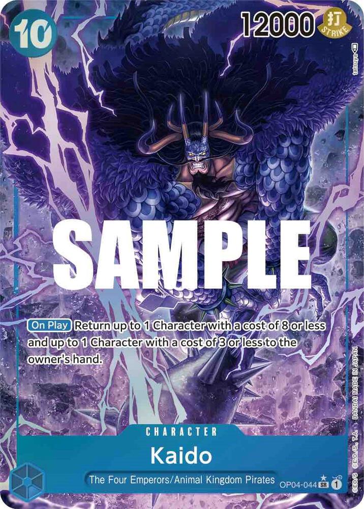 Kaido (Alternate Art) OP04-044 card from Kingdoms of Intrigue