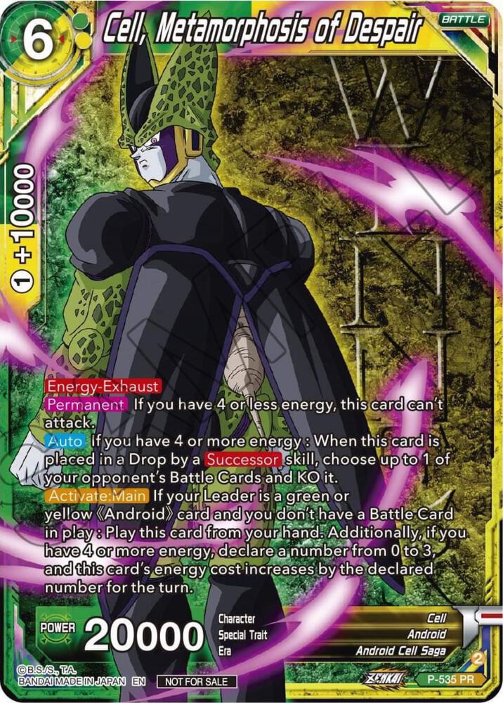 Cell, Metamorphosis of Despair (Winner-Stamped) (Zenkai Series Tournament Pack Vol.5) P-535 card from Tournament Promotion Cards