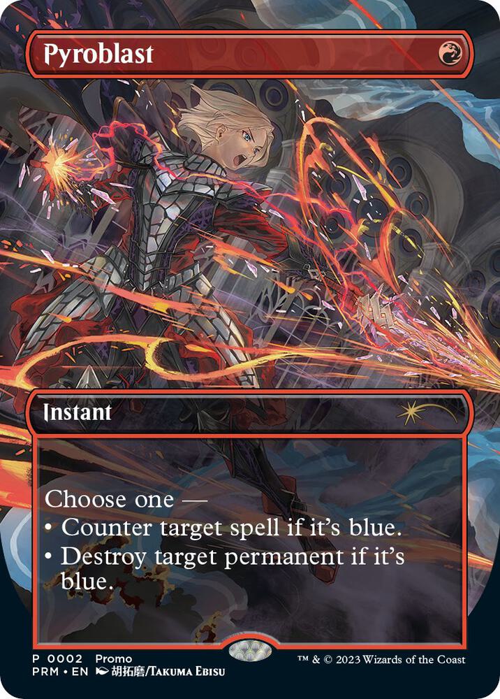 Pyroblast 2 card from WPN & Gateway Promos