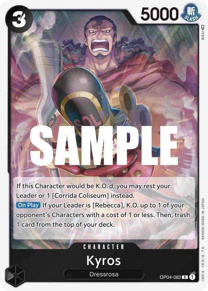 Kyros OP04-082 card from Kingdoms of Intrigue