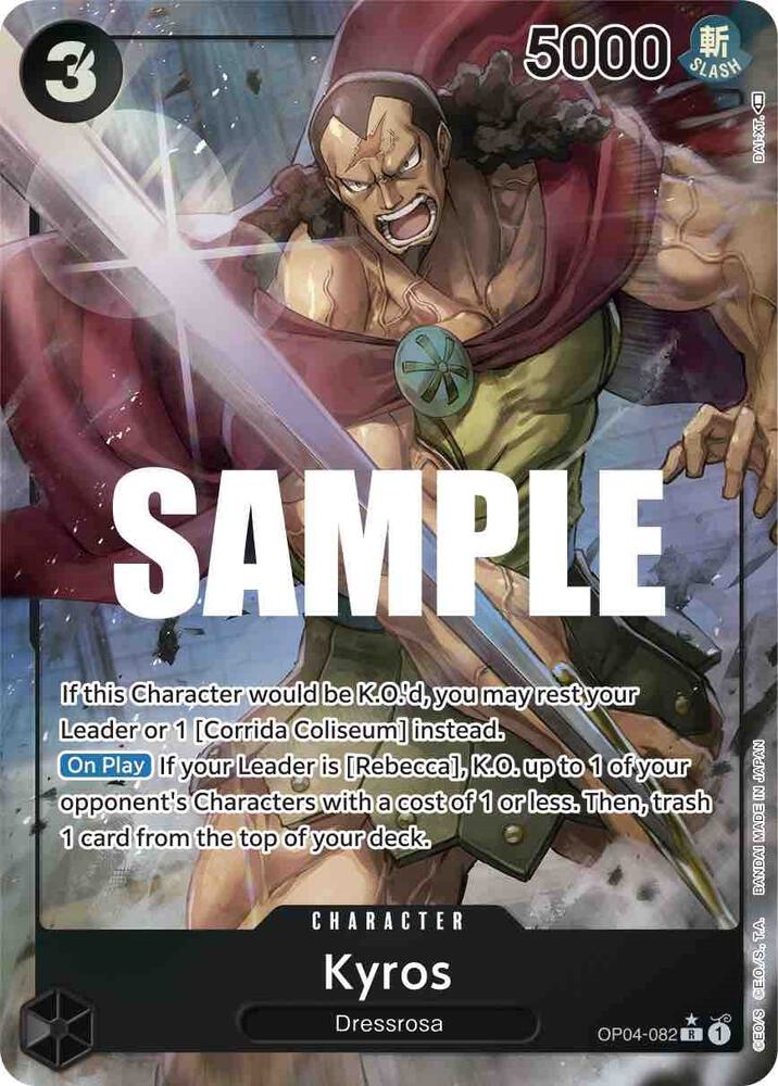 Kyros (Alternate Art) OP04-082 card from Kingdoms of Intrigue