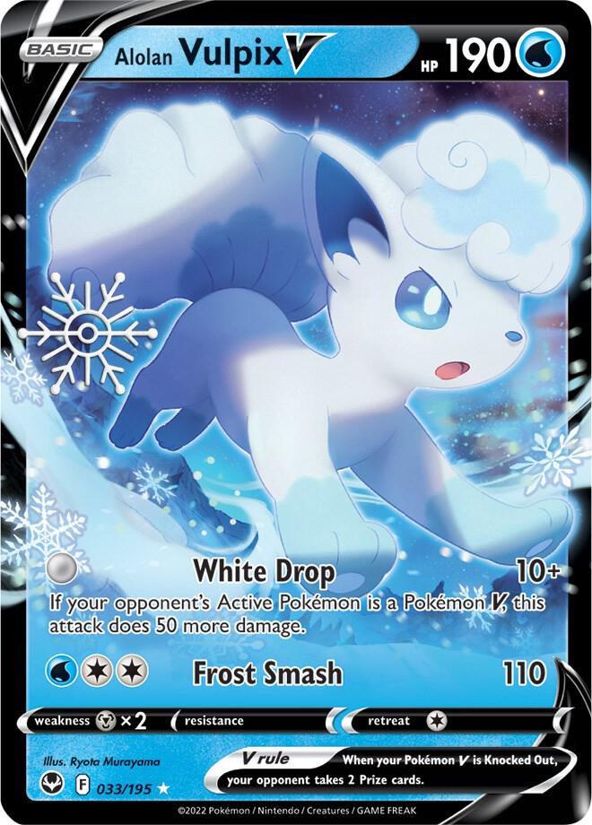 Alolan Vulpix V (Holiday Calendar) 033/195 card from Miscellaneous Cards & Products