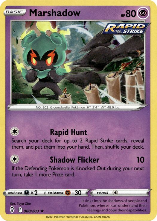 Marshadow (Cosmos Holo) 080/203 card from Miscellaneous Cards & Products