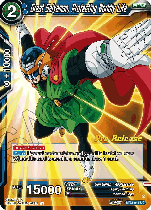 Great Saiyaman, Protecting Worldly Life BT22-041 card from Critical Blow Pre-Release Cards