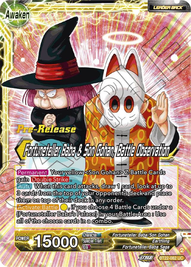 Fortuneteller Baba // Fortuneteller Baba & Son Gohan, Battle Observation BT22-082 card from Critical Blow Pre-Release Cards
