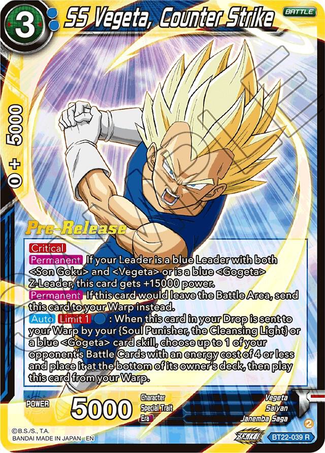 SS Vegeta, Counter Strike BT22-039 card from Critical Blow Pre-Release Cards