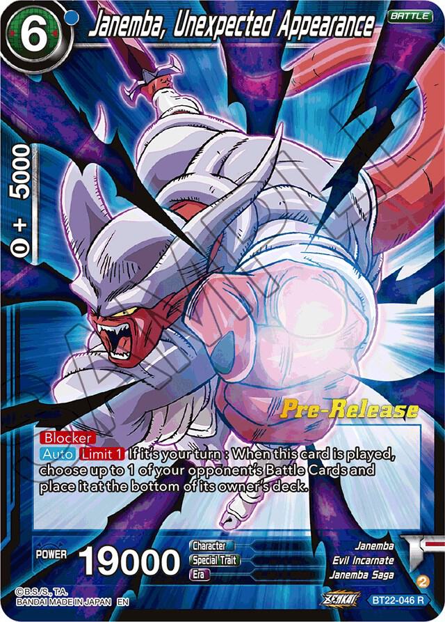 Janemba, Unexpected Appearance BT22-046 card from Critical Blow Pre-Release Cards