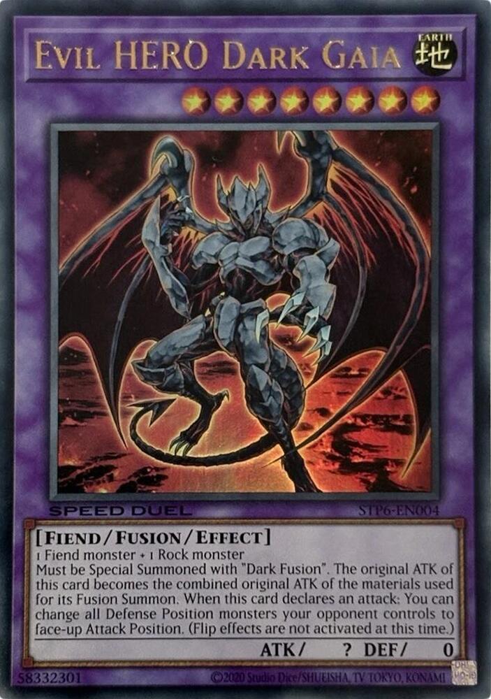 Evil HERO Dark Gaia STP6-EN004 card from Speed Duel: Tournament Pack 6
