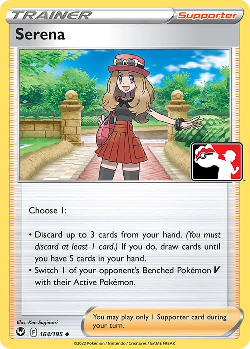 Serena 164/195 card from Prize Pack Series Cards