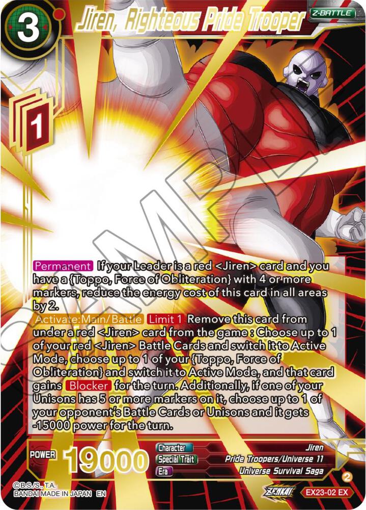 Jiren, Righteous Pride Trooper EX23-02 card from Expansion Deck Box Set 23: Premium Anniversary Box 2023