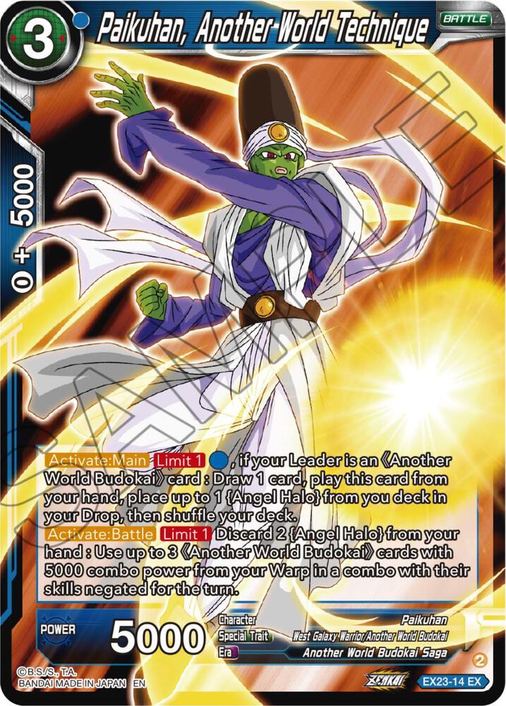 Paikuhan, Another World Technique EX23-14 card from Expansion Deck Box Set 23: Premium Anniversary Box 2023