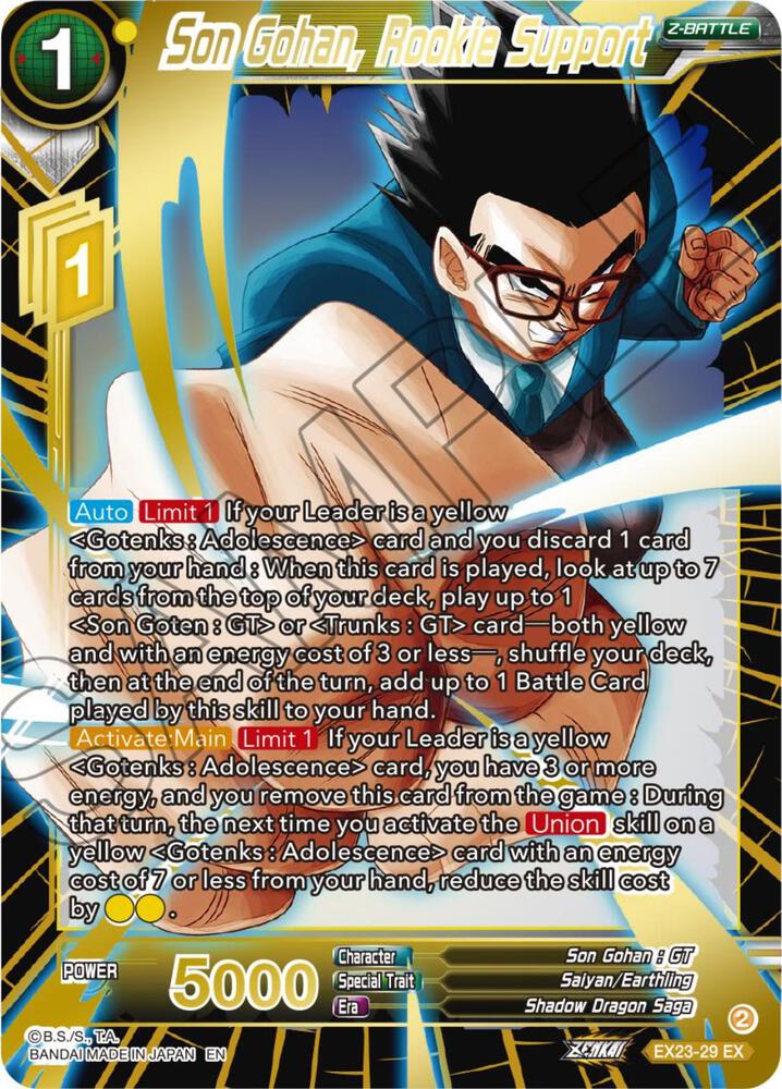 Son Gohan, Rookie Support EX23-29 card from Expansion Deck Box Set 23: Premium Anniversary Box 2023