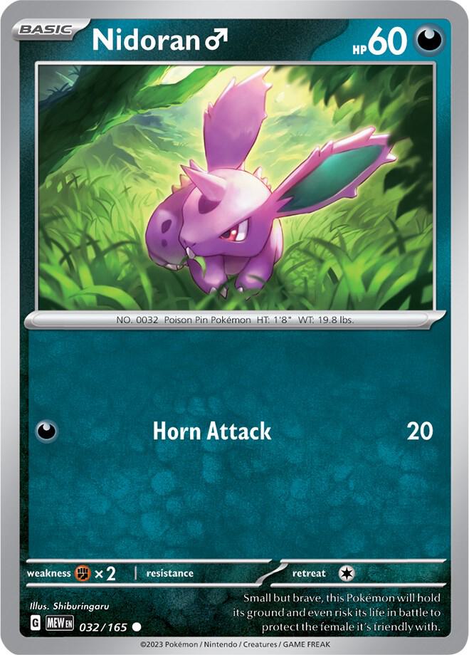 Nidoran M 032/165 card from SV: Scarlet & Violet 151