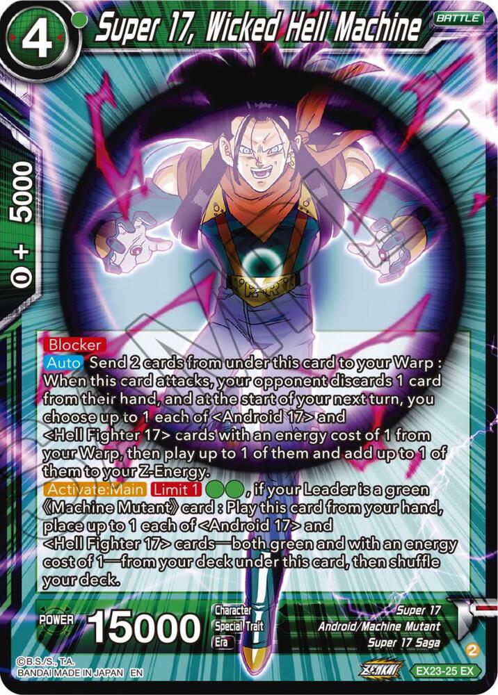 Super 17, Wicked Hell Machine EX23-25 card from Expansion Deck Box Set 23: Premium Anniversary Box 2023