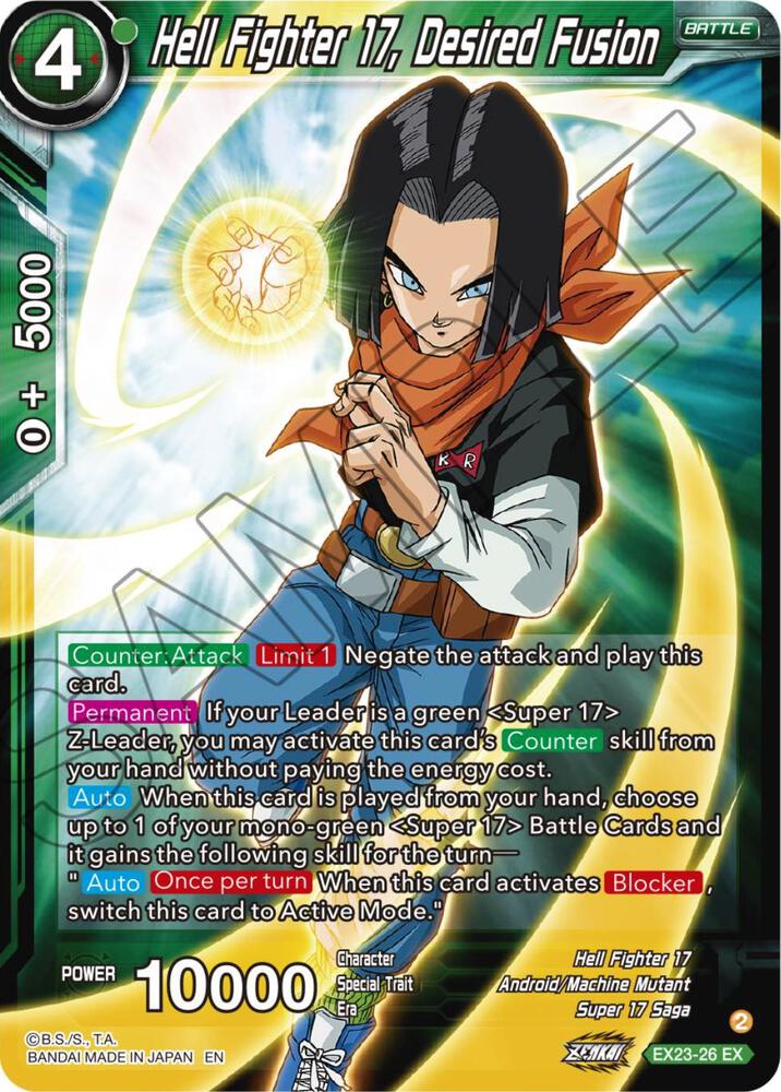 Hell Fighter 17, Desired Fusion EX23-26 card from Expansion Deck Box Set 23: Premium Anniversary Box 2023