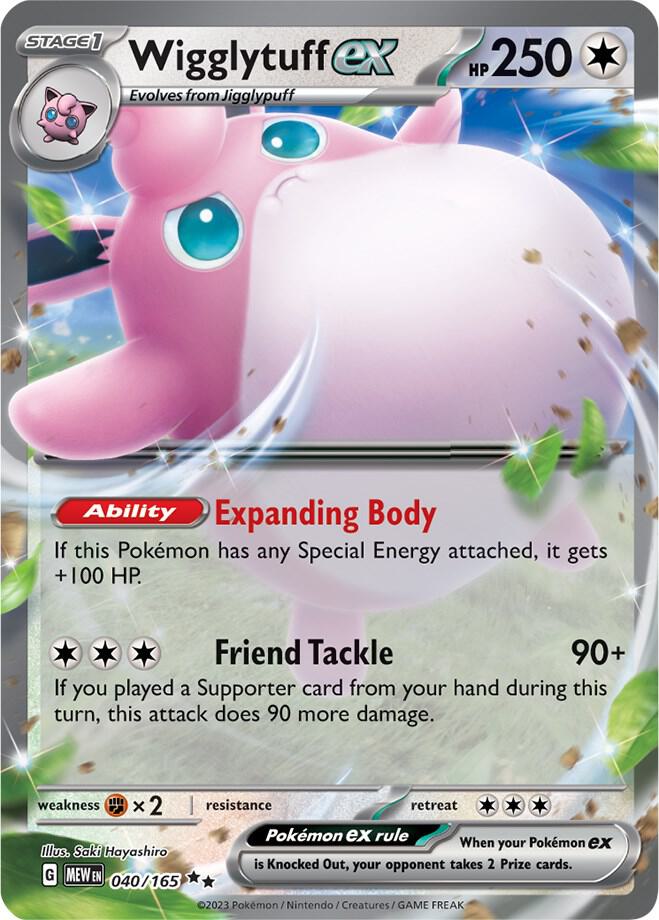 Wigglytuff ex 040/165 card from SV: Scarlet & Violet 151