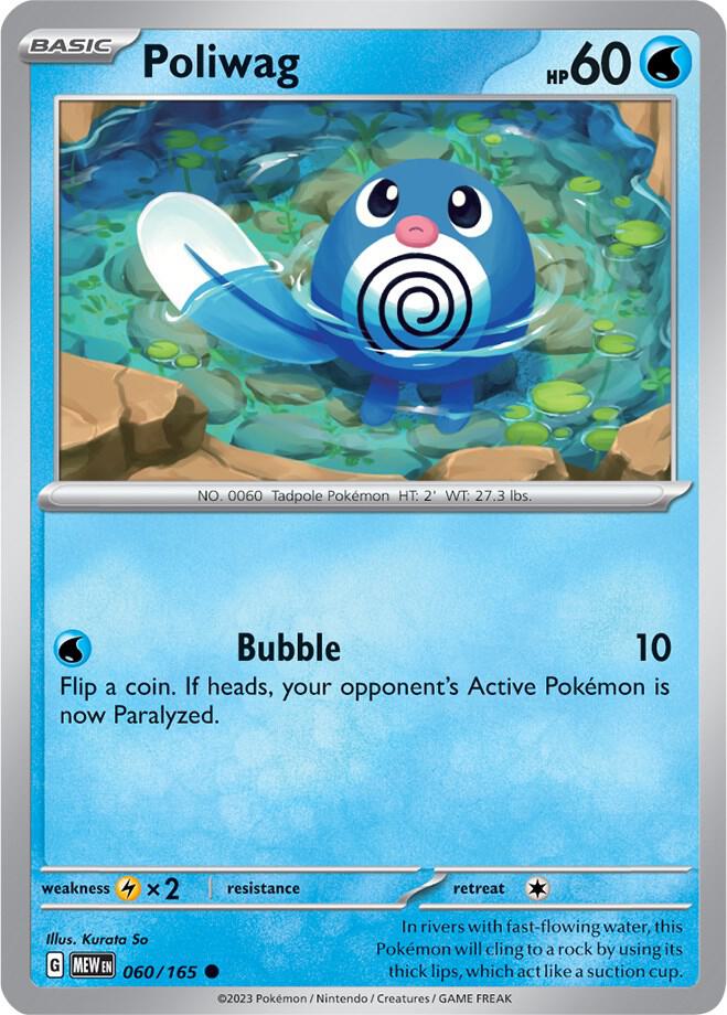 Poliwag 060/165 card from SV: Scarlet & Violet 151