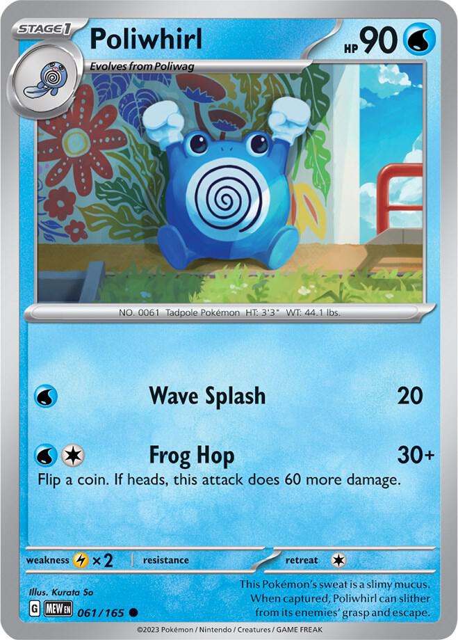Poliwhirl 061/165 card from SV: Scarlet & Violet 151