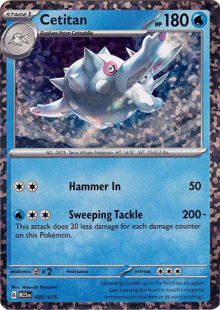 Cetitan 005/015 card from McDonald's Promos 2023