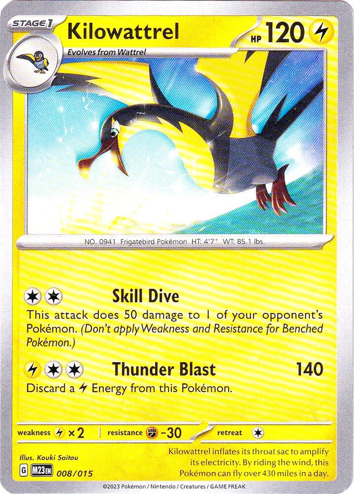 Kilowattrel 008/015 card from McDonald's Promos 2023