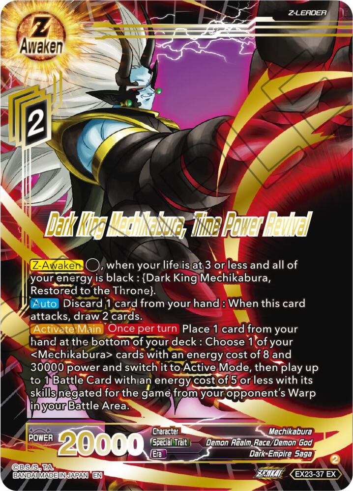 Dark King Mechikabura, Time Power Revival EX23-37 card from Expansion Deck Box Set 23: Premium Anniversary Box 2023