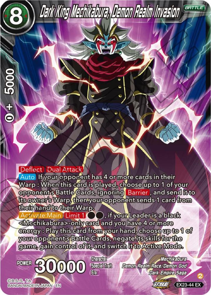 Dark King Mechikabura, Demon Realm Invasion EX23-44 card from Expansion Deck Box Set 23: Premium Anniversary Box 2023