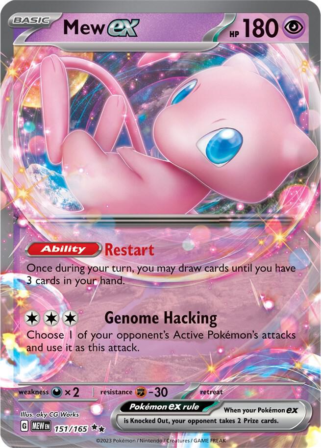 Mew ex 151/165 card from SV: Scarlet & Violet 151