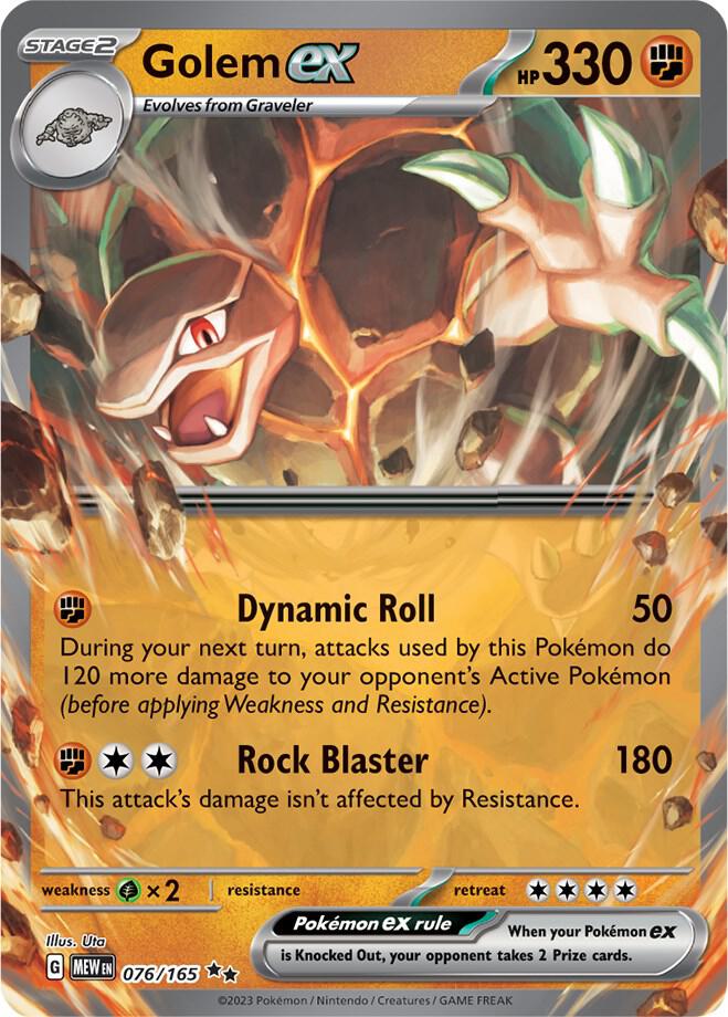 Golem ex 076/165 card from SV: Scarlet & Violet 151