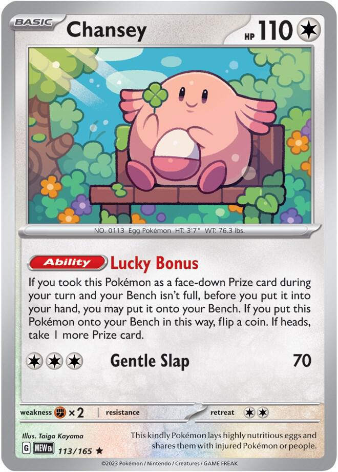 Chansey 113/165 card from SV: Scarlet & Violet 151