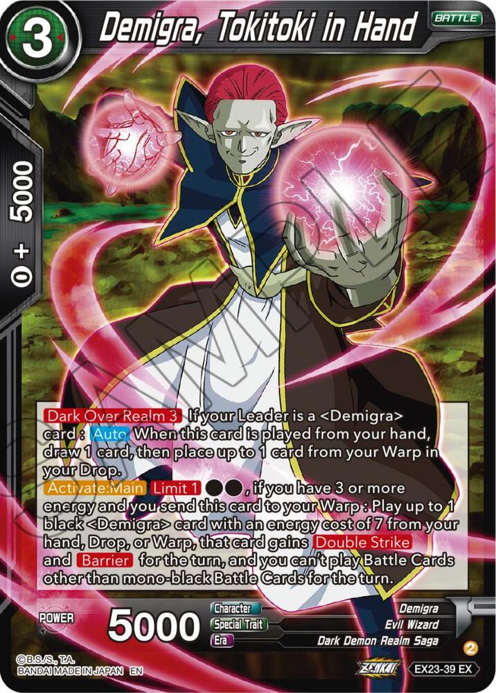 Demigra, Tokitoki in Hand EX23-39 card from Expansion Deck Box Set 23: Premium Anniversary Box 2023