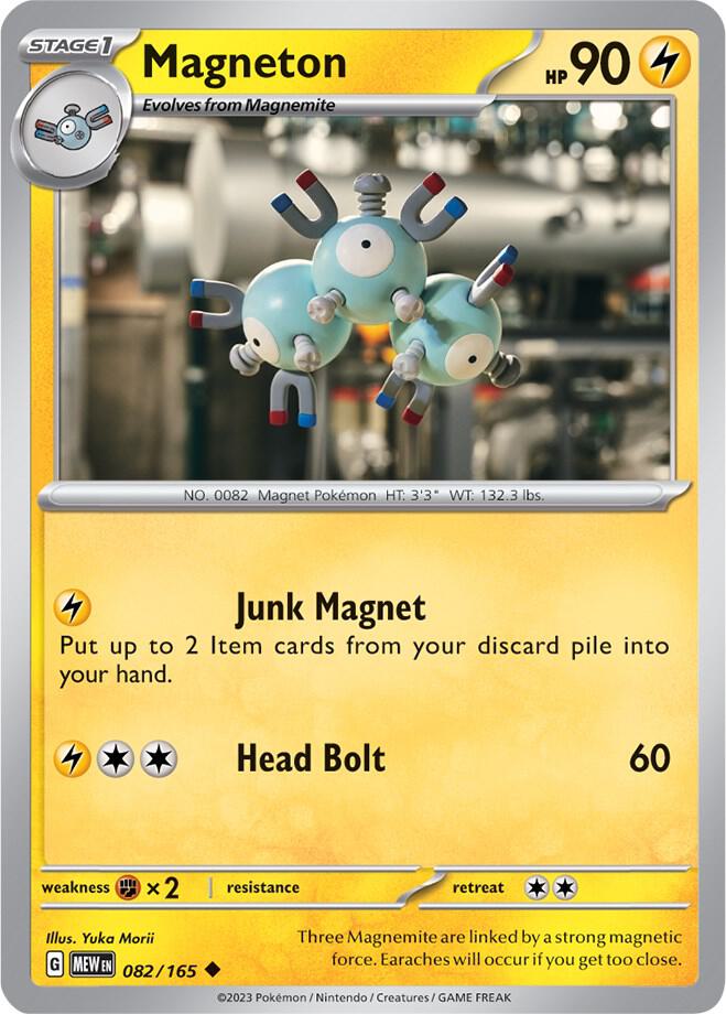 Magneton 082/165 card from SV: Scarlet & Violet 151