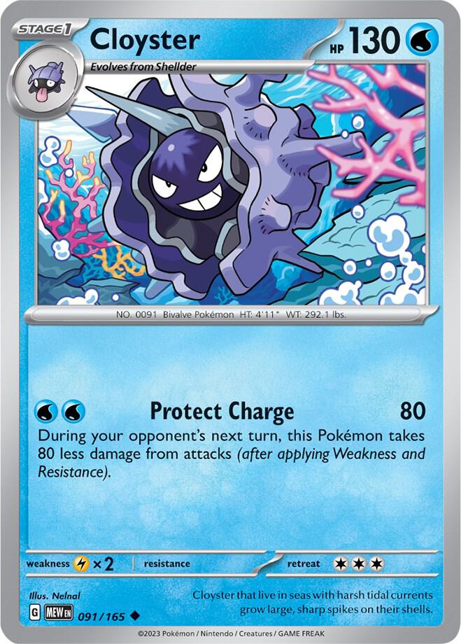 Cloyster 091/165 card from SV: Scarlet & Violet 151