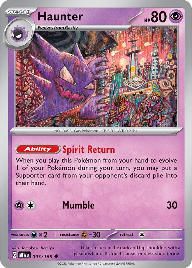 Haunter 093/165 card from SV: Scarlet & Violet 151