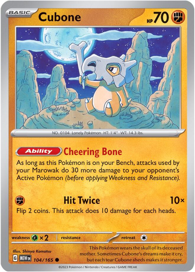 Cubone 104/165 card from SV: Scarlet & Violet 151