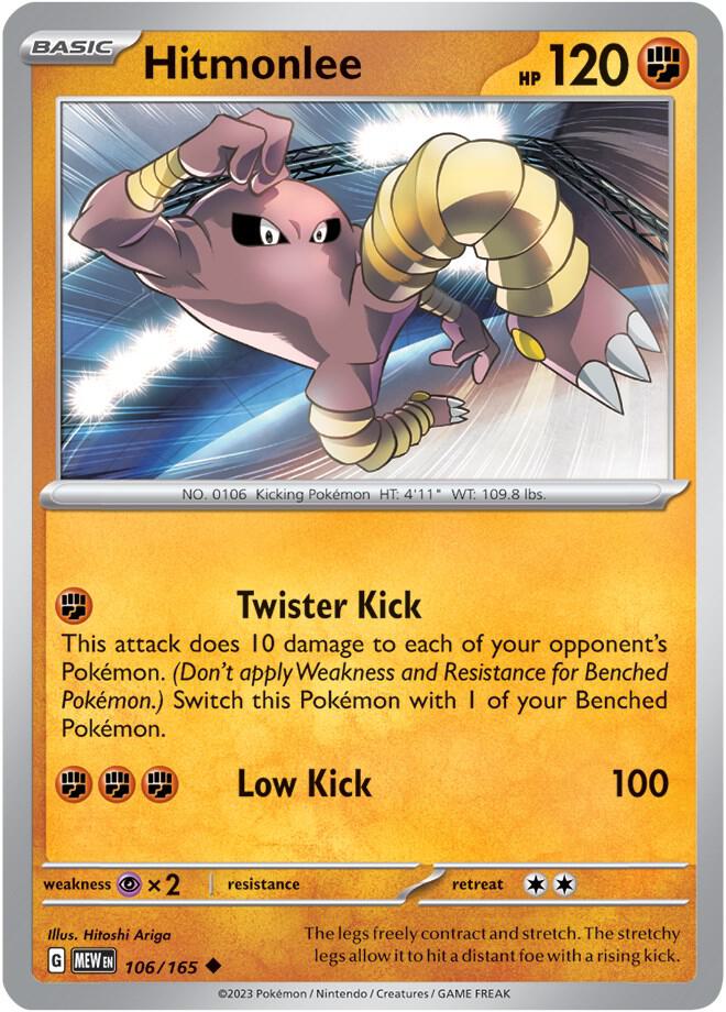 Hitmonlee 106/165 card from SV: Scarlet & Violet 151