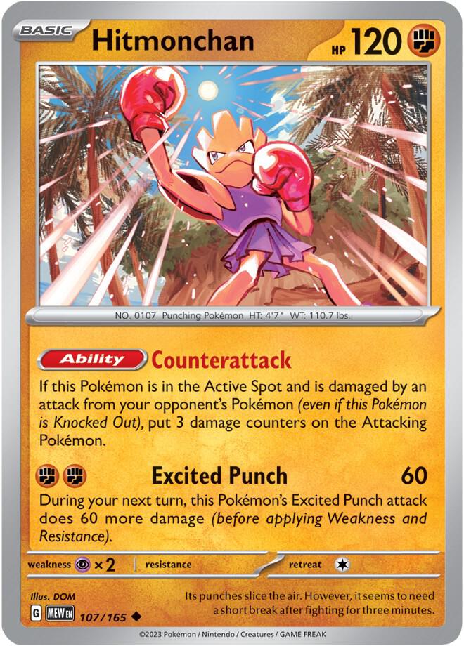 Hitmonchan 107/165 card from SV: Scarlet & Violet 151