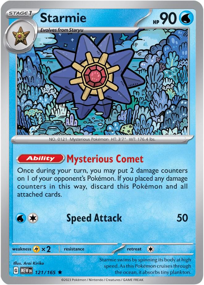 Starmie 121/165 card from SV: Scarlet & Violet 151