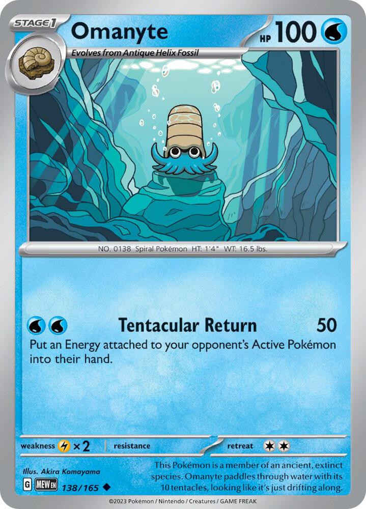 Omanyte 138/165 card from SV: Scarlet & Violet 151
