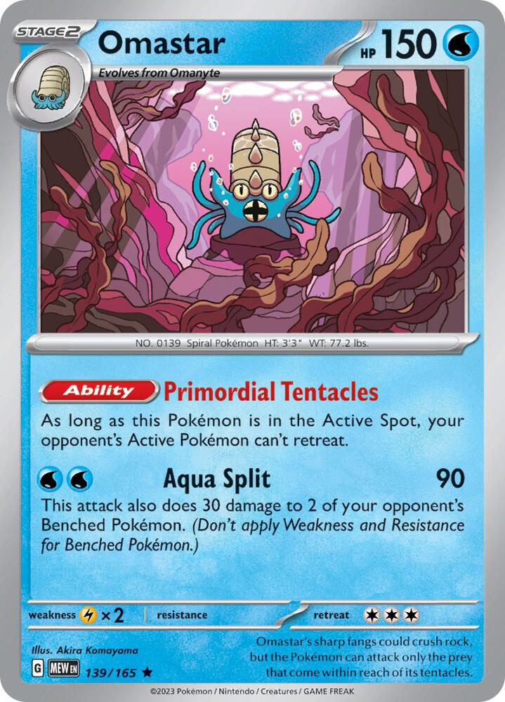 Omastar 139/165 card from SV: Scarlet & Violet 151