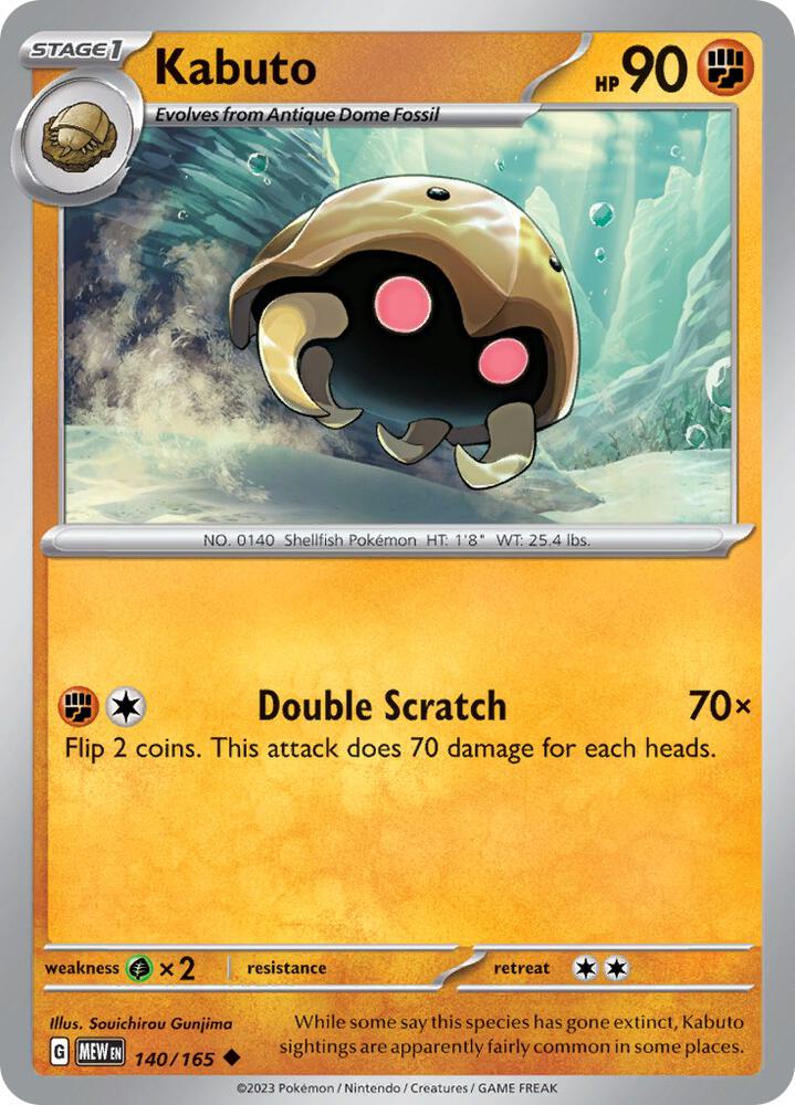 Kabuto 140/165 card from SV: Scarlet & Violet 151