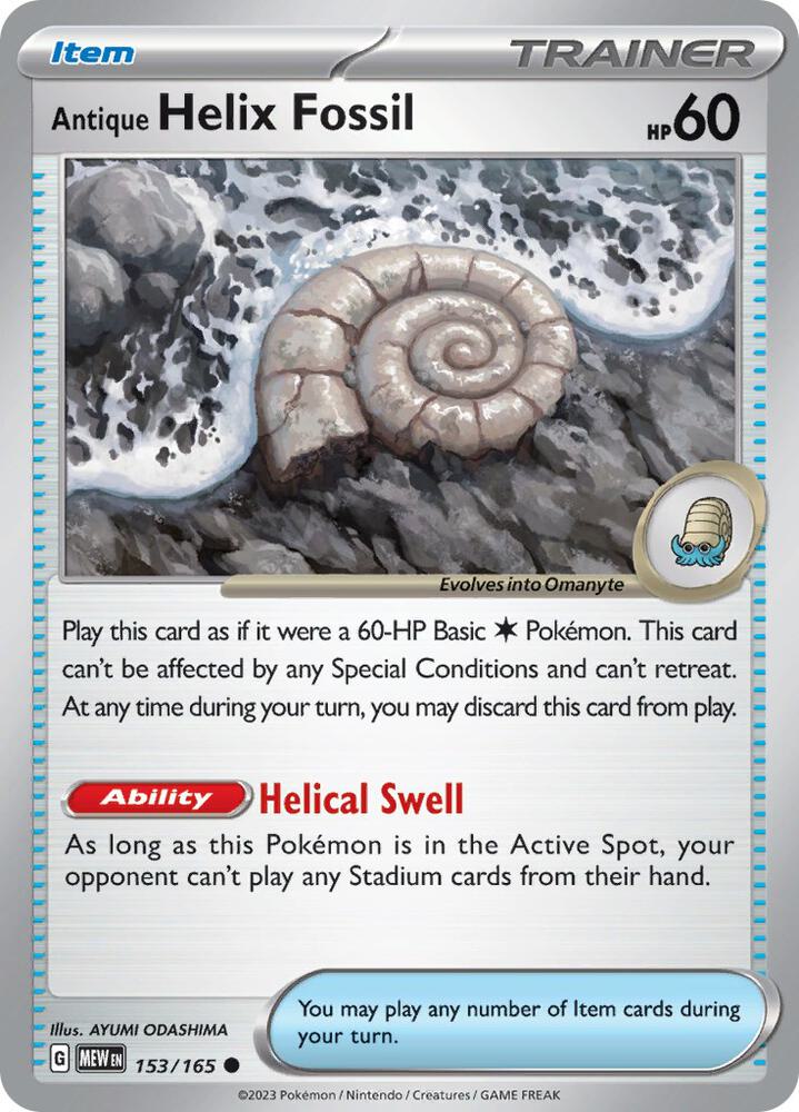 Antique Helix Fossil 153/165 card from SV: Scarlet & Violet 151