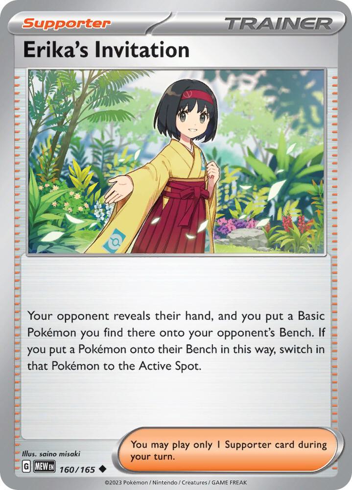 Erika's Invitation 160/165 card from SV: Scarlet & Violet 151