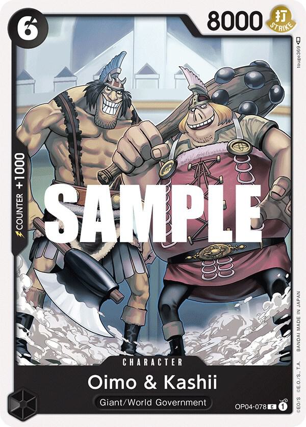 Oimo & Kashii OP04-078 card from Kingdoms of Intrigue