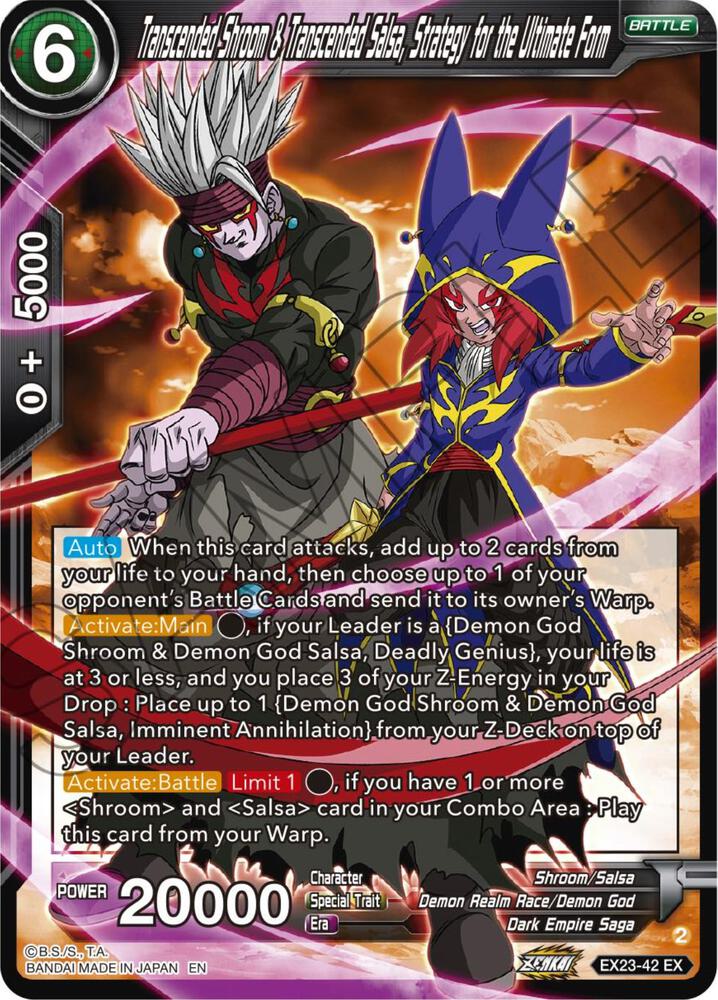 Transcended Shroom & Transcended Salsa, Strategy for the Ultimate Form EX23-42 card from Expansion Deck Box Set 23: Premium Anniversary Box 2023