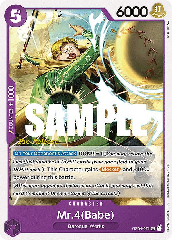 Mr.4 (Babe) OP04-071 card from Kingdoms of Intrigue Pre-Release Cards