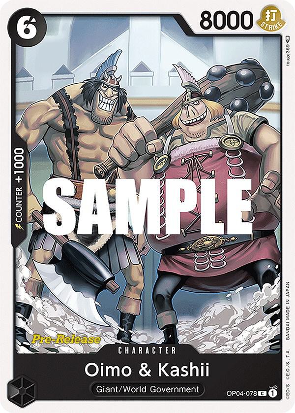 Oimo & Kashii OP04-078 card from Kingdoms of Intrigue Pre-Release Cards