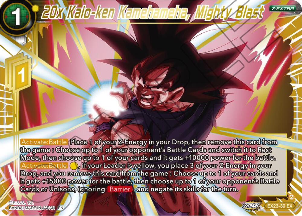20x Kaio-ken Kamehameha, Mighty Blast EX23-30 card from Expansion Deck Box Set 23: Premium Anniversary Box 2023