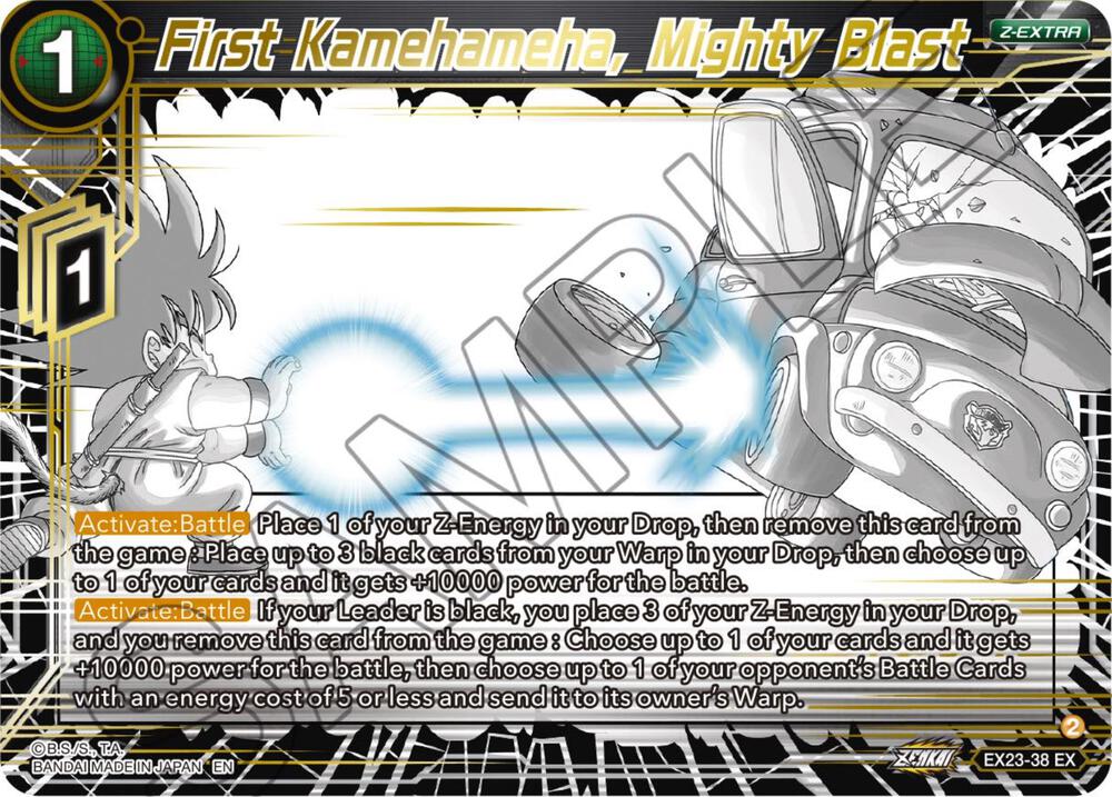 First Kamehameha, Mighty Blast EX23-38 card from Expansion Deck Box Set 23: Premium Anniversary Box 2023