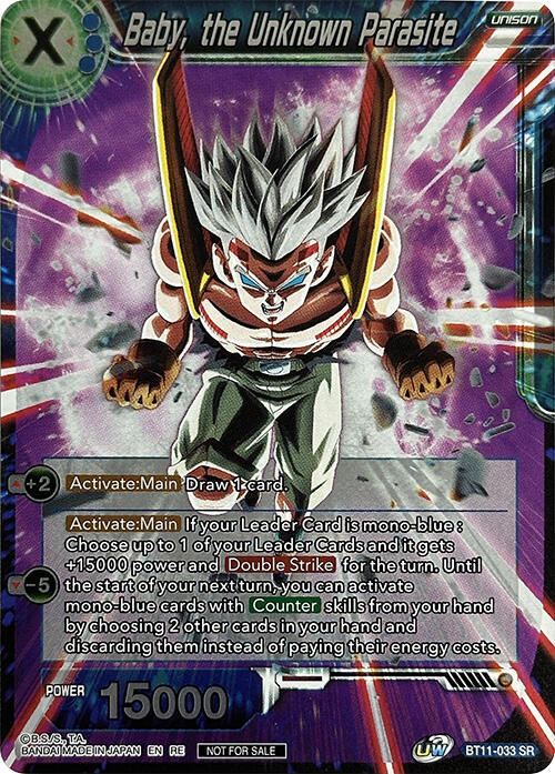 Baby, the Unknown Parasite (Championship Selection Pack 2023 Vol.3) BT11-033 card from Tournament Promotion Cards