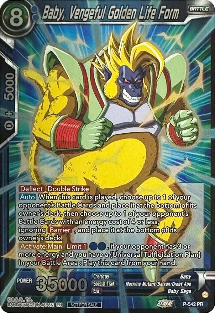 Baby, Vengeful Golden Life Form (Championship Selection Pack 2023 Vol.3) P-542 card from Tournament Promotion Cards